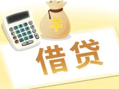 望都押车贷款:快速解决资金难题的便捷之道